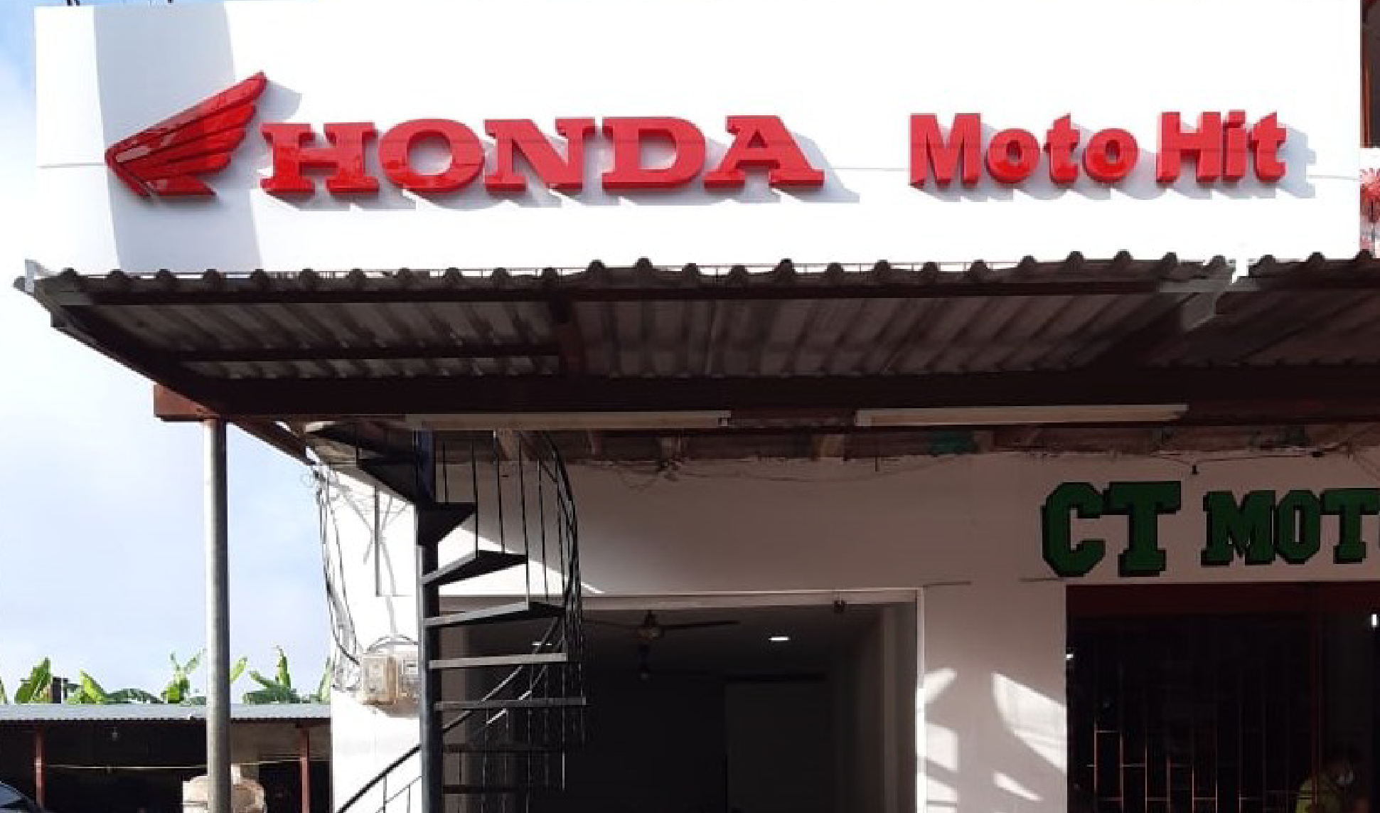 Moto Hit Honda San Pelayo