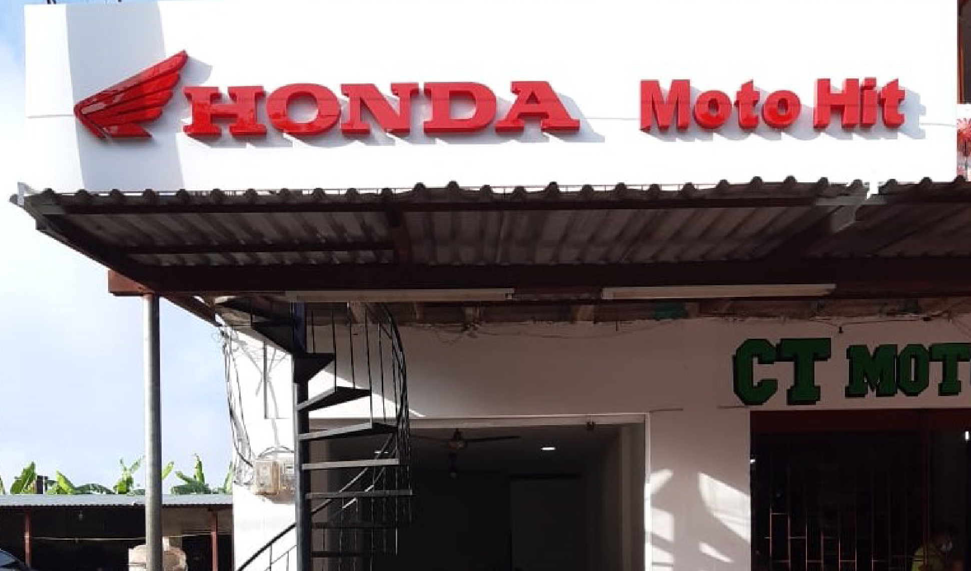 Moto Hit Honda San Pelayo Moto Hit Honda San Pelayo